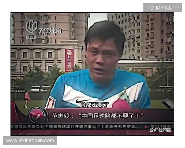 伪足球明星崛起背后的真相与现象分析：球迷热情与商业运作交织的迷局