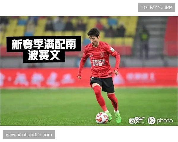 以8号球衣为象征的足球传奇人物：从过去到现在的荣耀与传奇