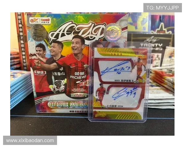 足球球星卡邮寄费用多少 如何计算不同地区的邮费差异 足球球星卡邮寄费用多少 如何计算不同地区的邮费差异